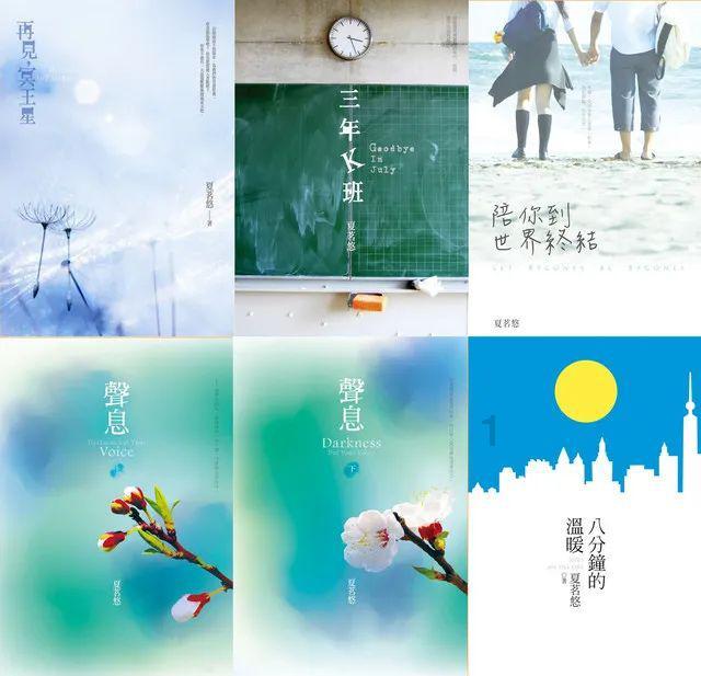 渤海海冰厚度的南北差异及原因游戏画面